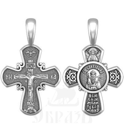 крест святитель спиридон тримифунтский, серебро 925 проба (арт. 33.113)