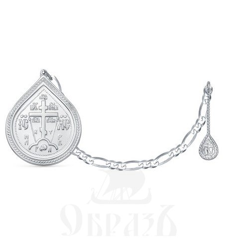ионизатор серебро 925 пробы (арт. и20-028)