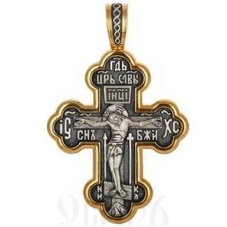 крест трилистник с образами божией матери донская и святых защитников, серебро 925 проба с золочением (арт. 43231)